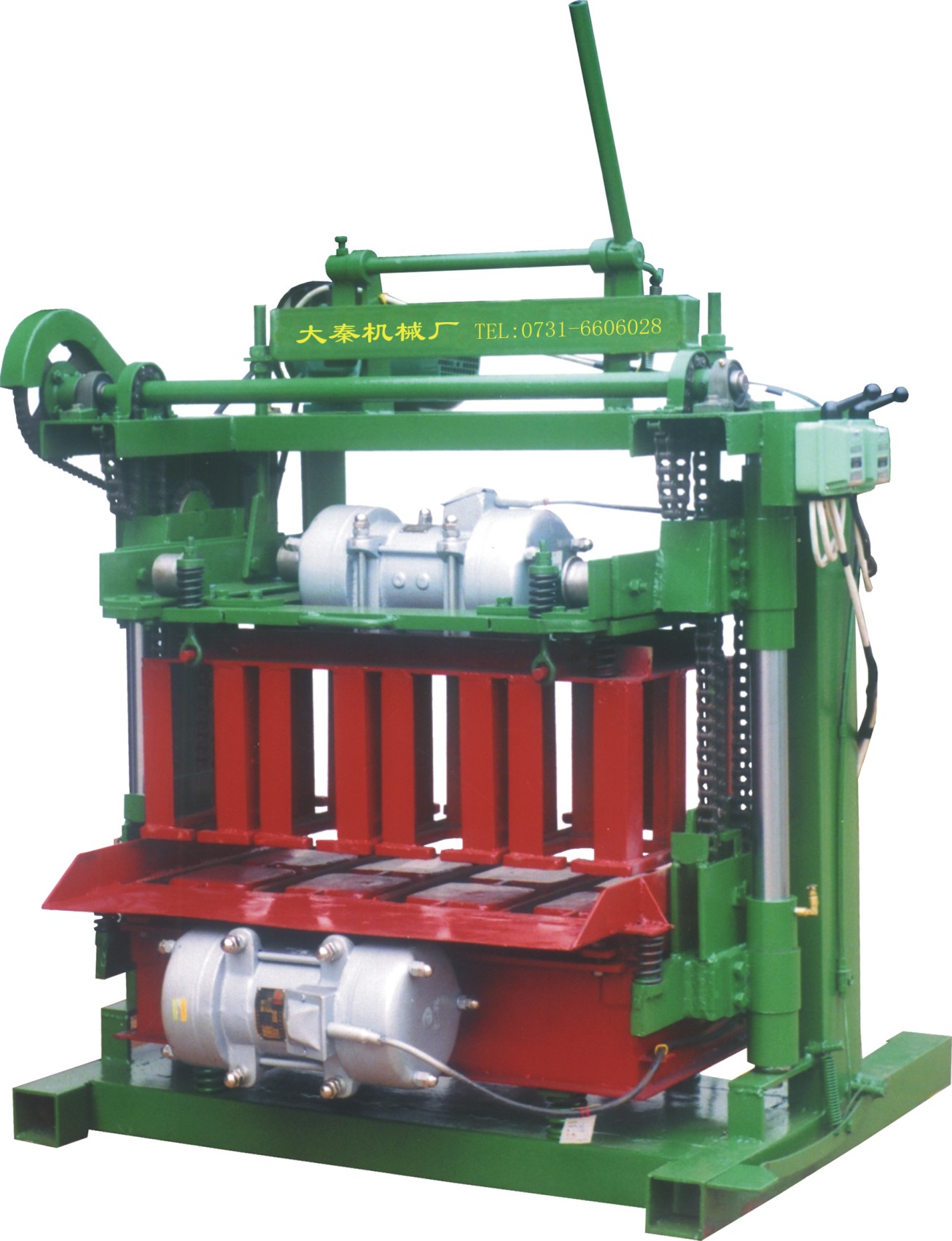 QMJ4-35型水泥磚機